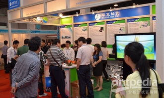 CISILE 2013展會在京成功舉辦，助力北京技術咨詢行業新飛躍
